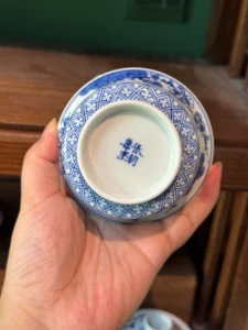 Pine, Bamboo & Plum Gaiwan — view 9
