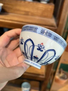 Lotus Medallion Tea Cup — view 6