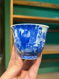 West Garden Gathering Tea Cup — view 7