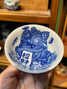 Playful Lions Tea Cup — view 5