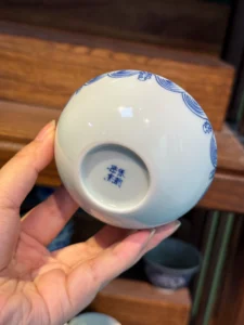 Dragon Tea Cup — view 9