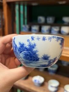 Seven Sages Tea Cup — view 7