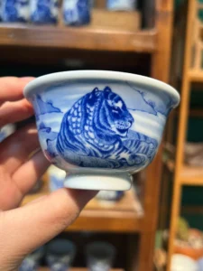 Tiger Tea Cup