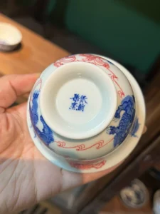 Playful Lions Gaiwan — view 9
