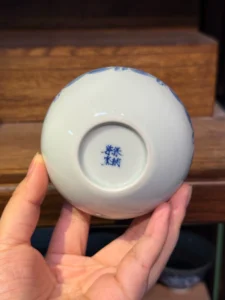 Qilin Tea Cup — view 9