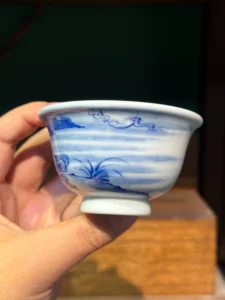 Tiger Tea Cup — view 5
