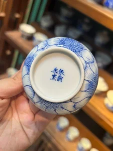 Sunflower Tea Cup — view 7