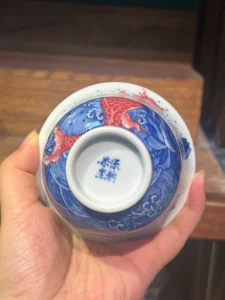 Leaping Carp Gaiwan — view 9