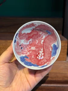 Dragon Tea Cup — view 6