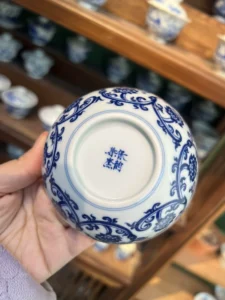 Scrolling Lotus Tea Cup — view 8