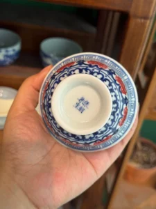 Scrolling Lotus Gaiwan — view 9