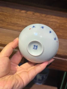 Red Fish & Lotus Tea Cup — view 9