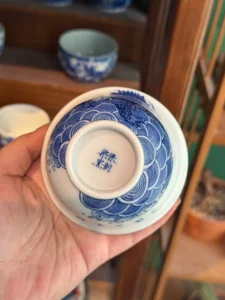 Dragon Gaiwan — view 9