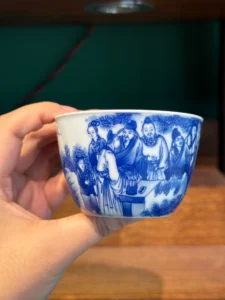 Scholars’ Gathering Tea Cup — view 8