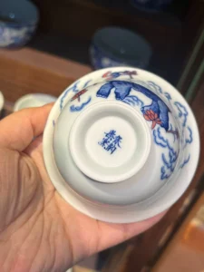Elephant Gaiwan — view 9