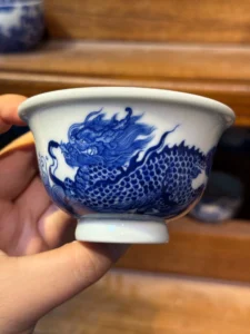 Dragon Tea Cup — view 2
