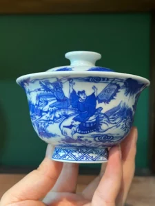 Guiguzi’s Journey Gaiwan — view 2