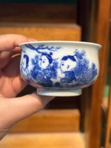 Children at Play Tea Cup — view 2