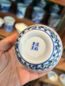 Scrolling Lotus Gaiwan — view 9