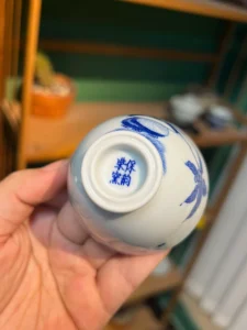 Little Rabbit Tea Cup — view 8