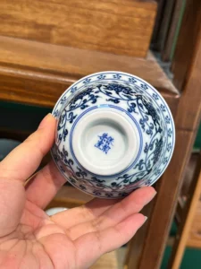 Scrolling Lotus Tea Cup — view 9