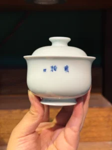 Little Cat Gaiwan — view 6