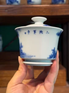 Three Visits Gaiwan — view 6