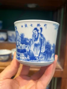 Seven Sages Tea Cup — view 2