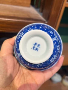 Plum Blossom Gaiwan — view 9