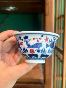 Fish & Water Plants Tea Cup — view 5