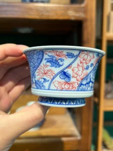 Botanical Tea Cup — view 2