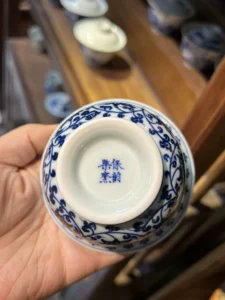 Scrolling Lotus Gaiwan — view 8
