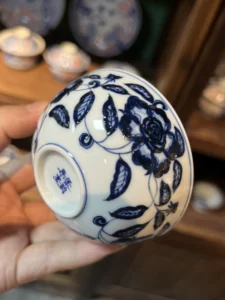 Peony Tea Cup — view 8