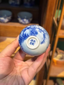 Mountain Landscape Tea Cup — view 9