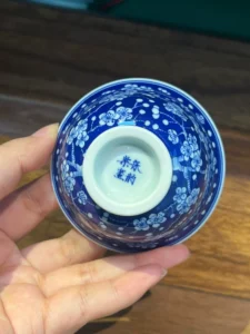 Plum Blossom Tea Cup — view 9