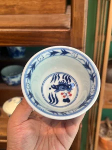 Fish & Water Plants Tea Cup — view 8