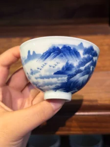 Mountain Landscape Tea Cup — view 6