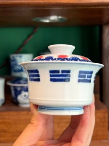 Yin & Yang Fish Gaiwan — view 7