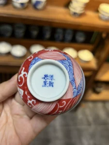 Playful Fish Tea Cup — view 8