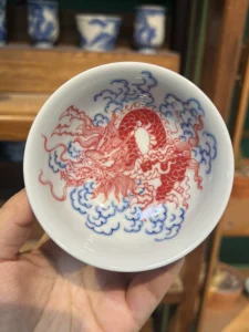 Dragon Tea Cup — view 2