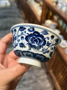 Peony Tea Cup — view 7