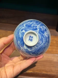 Mountains & Waves Tea Cup — view 9