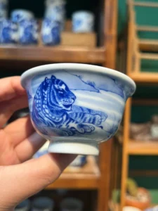 Tiger Tea Cup — view 3