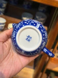 Plum Blossom Teapot — view 9