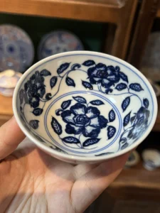 Peony Tea Cup — view 7