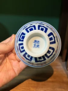 Fish & Water Plants Tea Cup — view 7