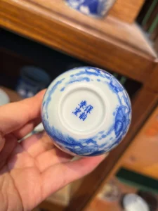 Children at Play Tea Cup — view 8