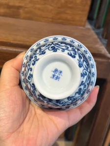 Scrolling Lotus Gaiwan — view 9