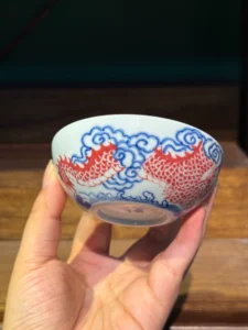 Dragon Tea Cup — view 4