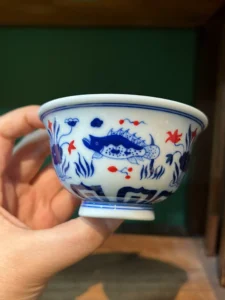 Fish & Water Plants Tea Cup